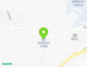 전라남도 함평군 함평읍 외대화길 25-1 지도