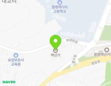 전라남도 함평군 함평읍 외대화길 11 지도