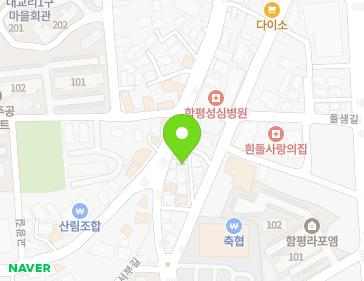 전라남도 함평군 함평읍 서부길 55-7 지도