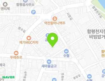 전라남도 함평군 함평읍 광남길 101-11 지도