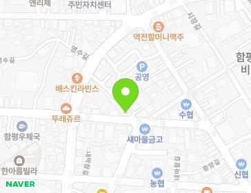 전라남도 함평군 함평읍 광남길 95-1 지도