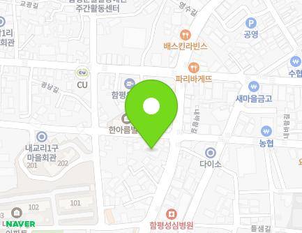 전라남도 함평군 함평읍 영수길 147 (함광교회) 지도