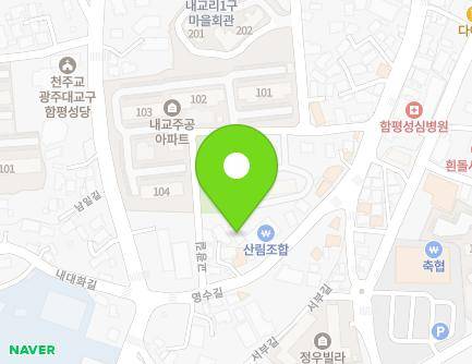 전라남도 함평군 함평읍 영수길 99 (함평군 산림조합) 지도