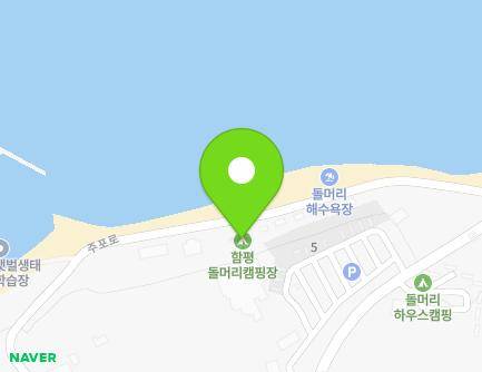 전라남도 함평군 함평읍 주포로 600-29 (종합안내소) 지도