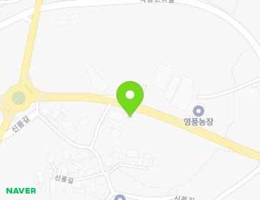 전라남도 함평군 함평읍 신풍길 11-6 지도