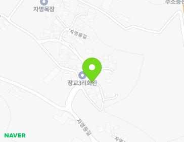 전라남도 함평군 함평읍 자명동길 72-1 지도