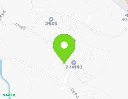 전라남도 함평군 함평읍 자명동길 69 지도