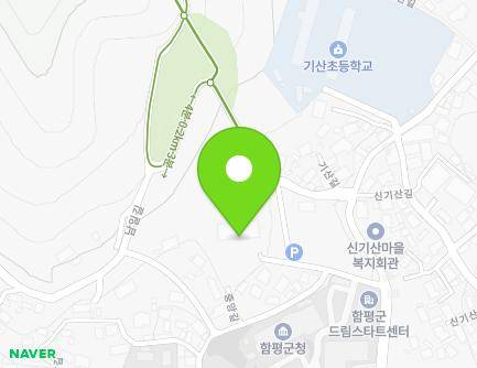 전라남도 함평군 함평읍 기산길 29-10 (한국농어촌공사함평지사) 지도