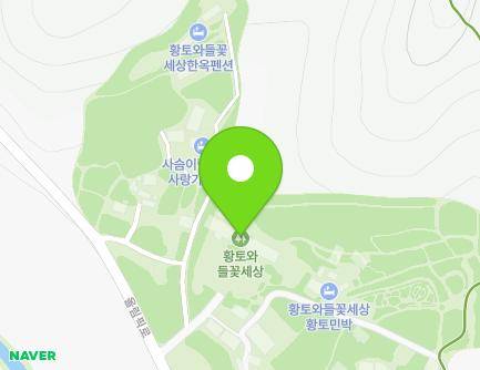 전라남도 함평군 해보면 올림픽로 1036-7 (광주세한교회) 지도