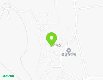 전라남도 함평군 해보면 구밀길 87-4 지도