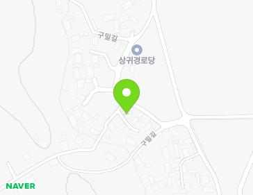 전라남도 함평군 해보면 구밀길 81 지도