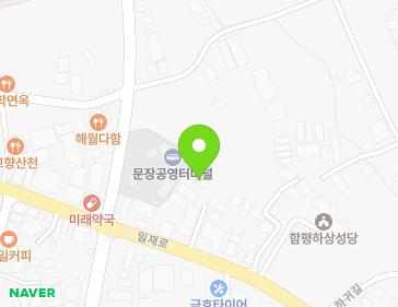 전라남도 함평군 해보면 밀재로 1301-3 지도