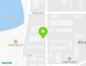 전라남도 함평군 해보면 해보농공길 8-14 지도