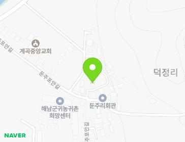 전라남도 해남군 계곡면 둔주포안길 38 지도