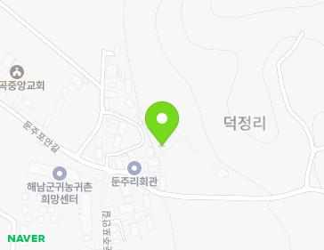 전라남도 해남군 계곡면 둔주포안길 33-1 지도