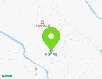 전라남도 해남군 계곡면 장산길 59 (장산리경로당) 지도