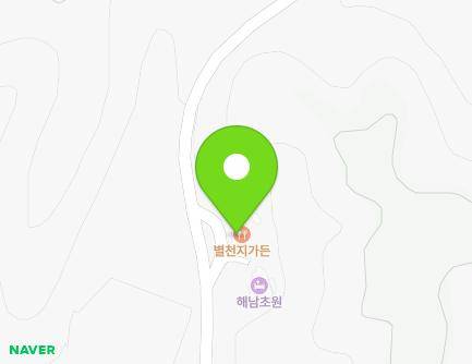전라남도 해남군 계곡면 해남로 2036 (별천지가든) 지도