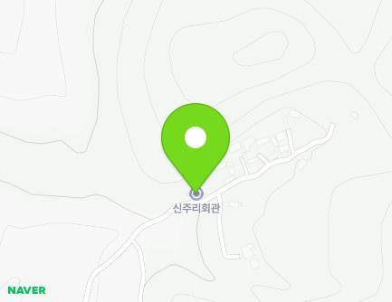 전라남도 해남군 계곡면 신주길 59 (신주리회관) 지도