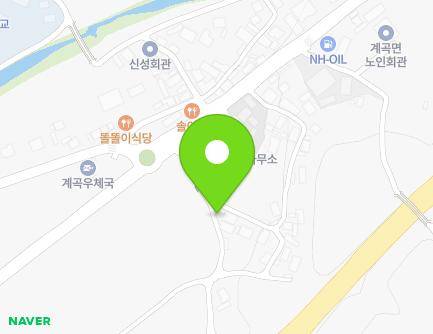 전라남도 해남군 계곡면 신성2길 8 (동화주유석유판매취급소) 지도