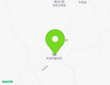 전라남도 해남군 마산면 추당길 38 (추당마을회관) 지도