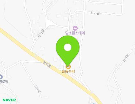 전라남도 해남군 마산면 산이로 128 (솔등슈퍼) 지도