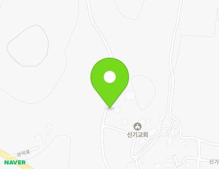 전라남도 해남군 마산면 신기길 48 (신기교회) 지도