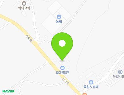 전라남도 해남군 마산면 산이로 336 (학의카센타) 지도