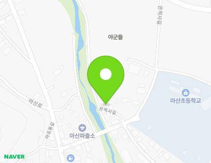 전라남도 해남군 마산면 은적사길 11-5 (화내식당) 지도