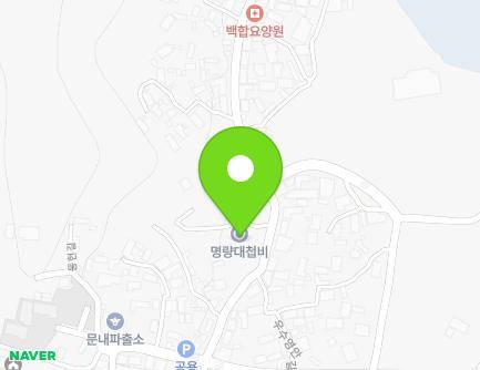 전라남도 해남군 문내면 우수영안길 34 (충무사) 지도