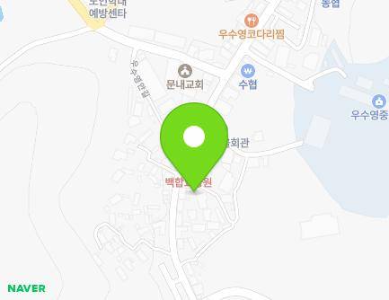 전라남도 해남군 문내면 우수영안길 13-4 (우수영피아노학원) 지도
