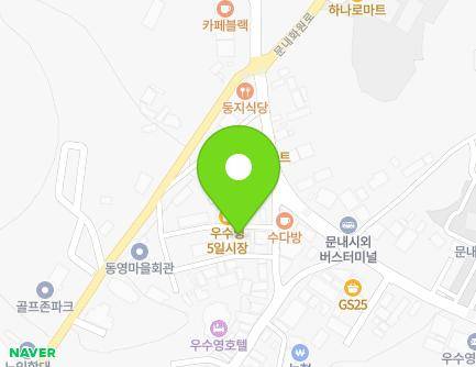 전라남도 해남군 문내면 우수영로 10-61 (우수영흙염소) 지도