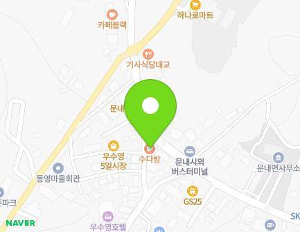 전라남도 해남군 문내면 동영길 27 (우정식당) 지도
