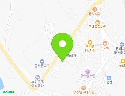 전라남도 해남군 문내면 동영길 41-23 (대한예수교장로회신명교회) 지도