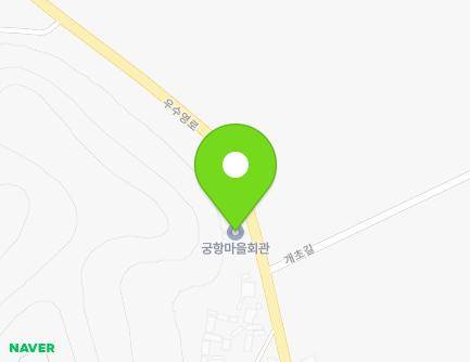 전라남도 해남군 문내면 우수영로 973 (궁항마을회관) 지도