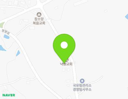 전라남도 해남군 문내면 신창길 17 (낙원교회) 지도