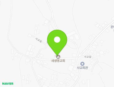 전라남도 해남군 문내면 사교길 28-4 (대한예수교장로회새생명교회) 지도