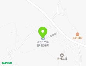 전라남도 해남군 문내면 명량로 908-8 (이목리사무소) 지도