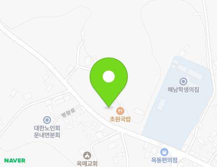 전라남도 해남군 문내면 명량로 911 (초원화물주선사) 지도