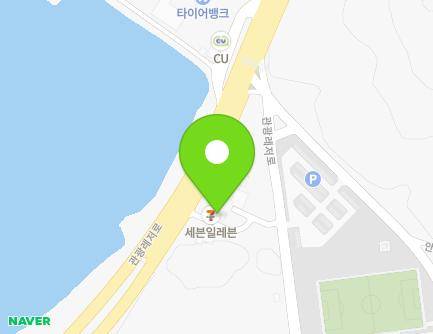 전라남도 해남군 문내면 관광레저로 40 (하늘바다편의점,하늘바다cafe) 지도