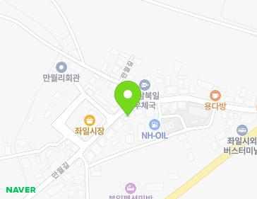 전라남도 해남군 북일면 만월길 23 (다산관광여행사) 지도