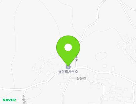 전라남도 해남군 북일면 용일길 53 (용운리마을회관) 지도