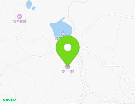 전라남도 해남군 북일면 삼성길 153-21 (설아다원) 지도