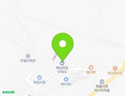 전라남도 해남군 북일면 만월길 18-4 (해남북일우체국) 지도