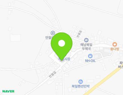 전라남도 해남군 북일면 만월길 30-2 (한일전기모터) 지도