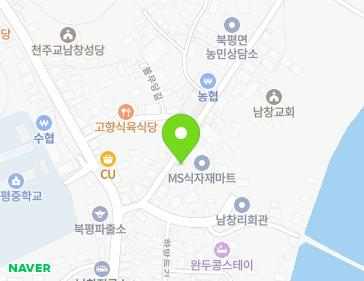 전라남도 해남군 북평면 볼무당길 8-1 지도