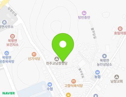 전라남도 해남군 북평면 달량진길 27-3 지도