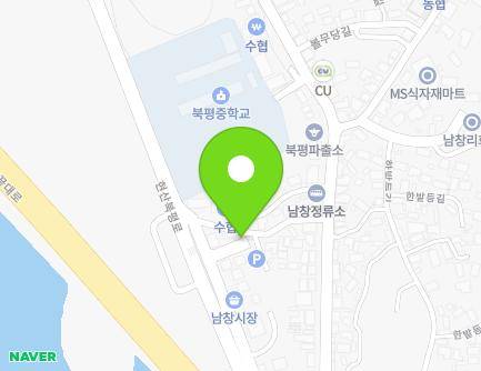 전라남도 해남군 북평면 달량진길 48-9 지도