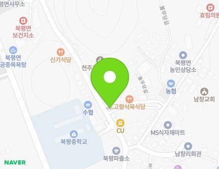 전라남도 해남군 북평면 달량진길 35 (푸른농약사) 지도