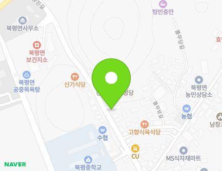 전라남도 해남군 북평면 달량진길 29-1 (태양뼈다귀해장국,감자탕) 지도