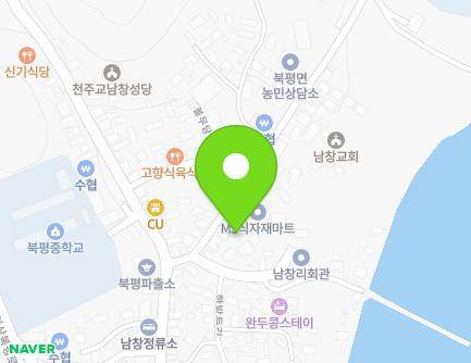 전라남도 해남군 북평면 볼무당길 8 (중앙예식장) 지도